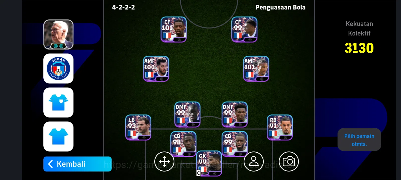 eFootball Accounts Legends & Iconic Players EFOOTBALL 2026 | PACK FRANCE, G BATISTUTA, M SILVERTE, D NUNEZ, 3 MANAGER 2