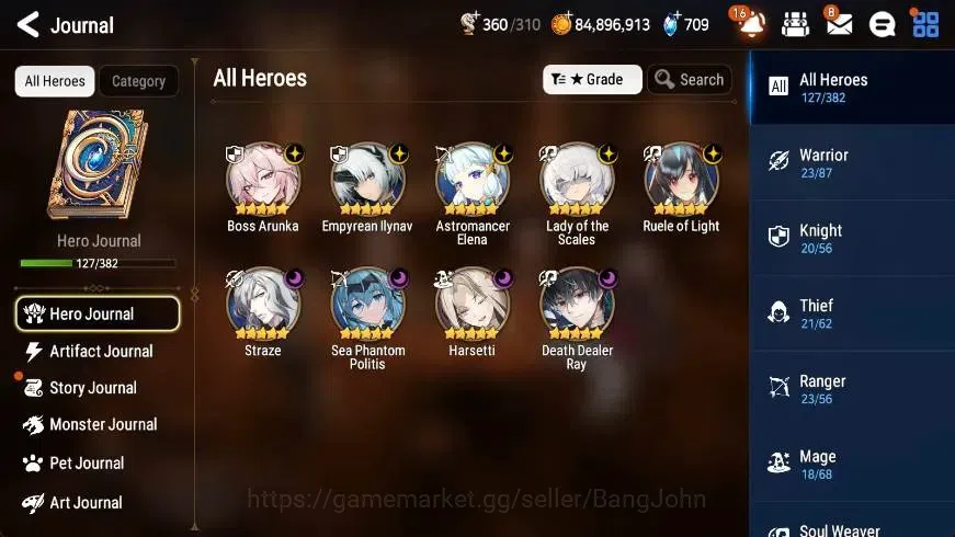 Epic Seven Accounts Global |9 ML(BArunka,LOTScales,Straze,Harsetti,ROL image 4