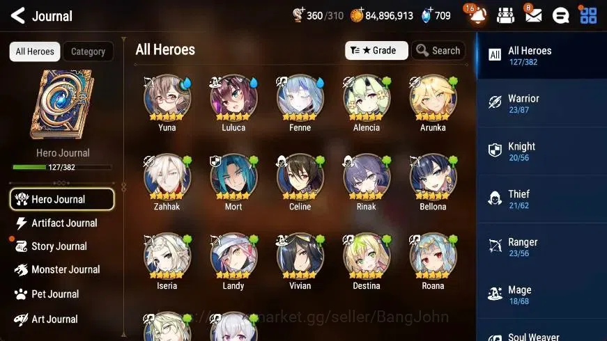 Epic Seven Accounts Global |9 ML(BArunka,LOTScales,Straze,Harsetti,ROL image 6