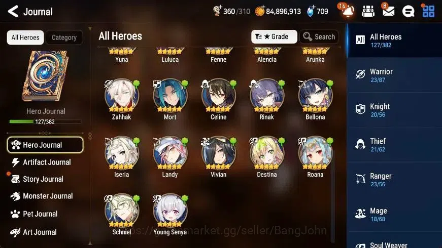 Epic Seven Accounts Global |9 ML(BArunka,LOTScales,Straze,Harsetti,ROL image 7