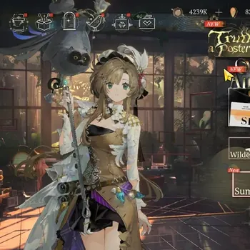Reverse: 1999 Accounts Midgame Global|Lv 63|82 CD+290 Unilog|10 SSR 2 Limited|(Rhiannon)+PSY,Liang Yue|Coppelia P1,Medicine