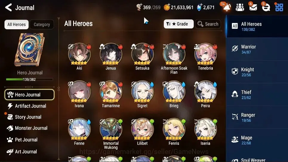 Epic Seven Accounts GLOBAL UnVerif|New Era|7 ML(BoRunka,Rhianna&Luciel image 7