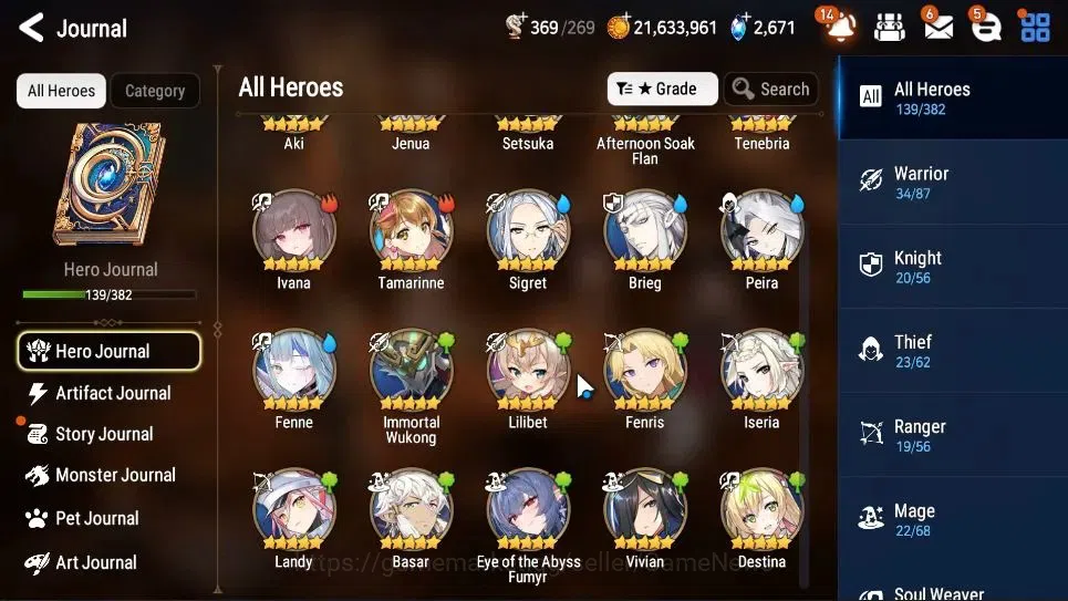 Epic Seven Accounts GLOBAL UnVerif|New Era|7 ML(BoRunka,Rhianna&Luciel image 8