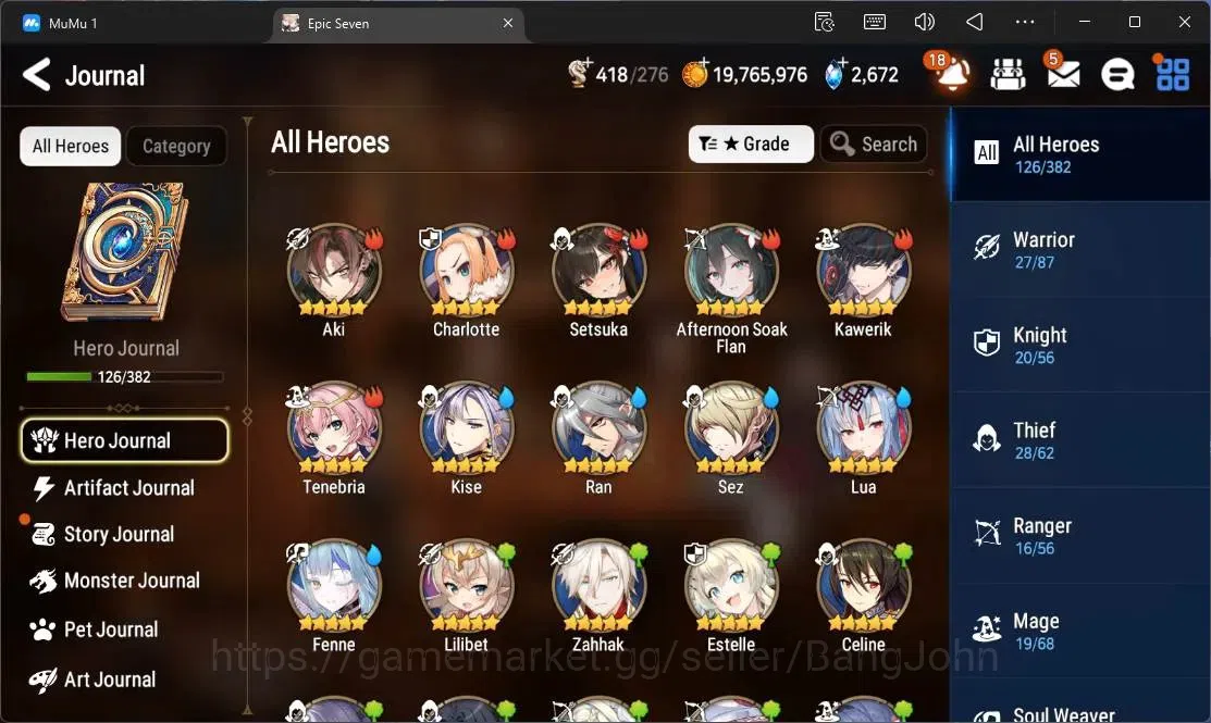 Epic Seven Accounts Global Unverif |9 ML(E Ilynav,Salome,F Cecillia,SP image 5
