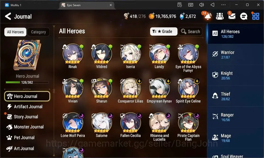 Epic Seven Accounts Global Unverif |9 ML(E Ilynav,Salome,F Cecillia,SP image 6