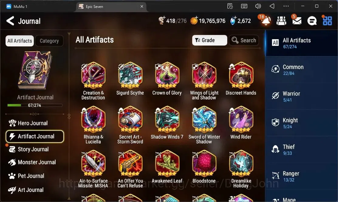 Epic Seven Accounts Global Unverif |9 ML(E Ilynav,Salome,F Cecillia,SP image 8