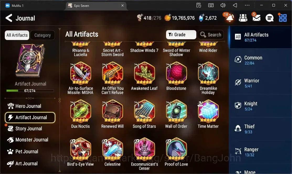 Epic Seven Accounts Global Unverif |9 ML(E Ilynav,Salome,F Cecillia,SP image 9