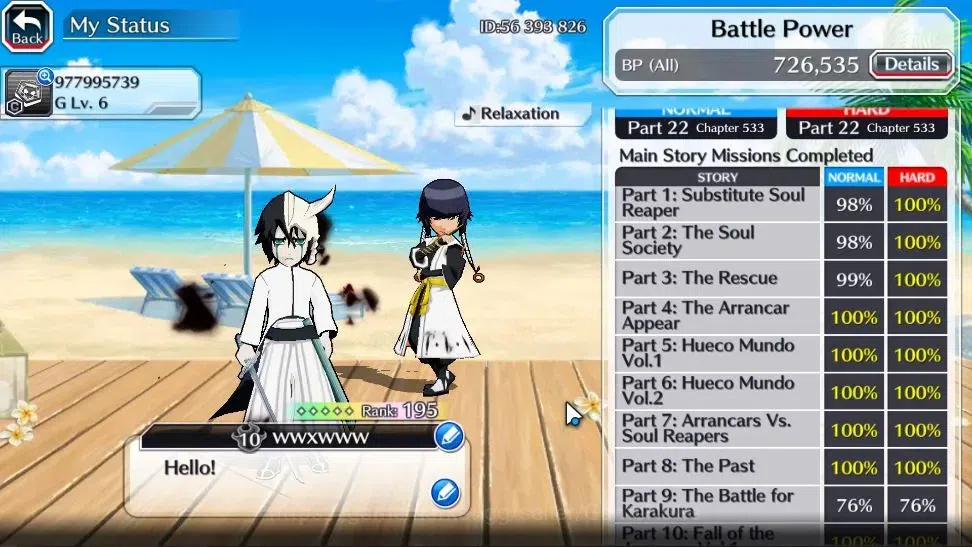 Bleach: Brave Souls Accounts High-End [GLOBAL]50K Orb|DreamTeam Ichigo,TYBW26 Yukio,Riruka,10th Anniv Rukia,Ichigo,TYBW25 4