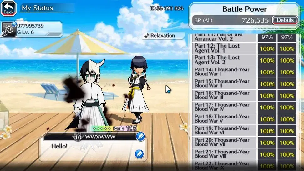 Bleach: Brave Souls Accounts High-End [GLOBAL]50K Orb|DreamTeam Ichigo,TYBW26 Yukio,Riruka,10th Anniv Rukia,Ichigo,TYBW25 5