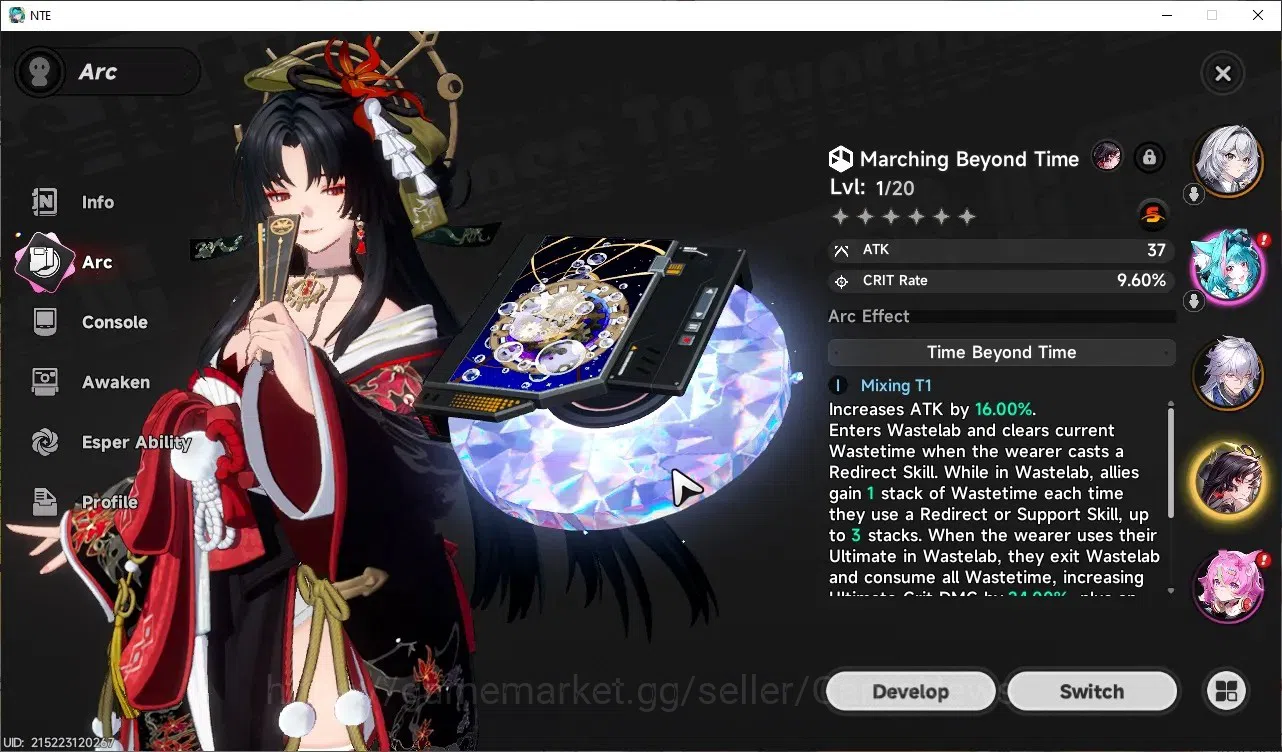 Neverness to Everness Accounts GLOBAL NA|HL 3|2 SSR| Hotori + Signature, Baicang image 2
