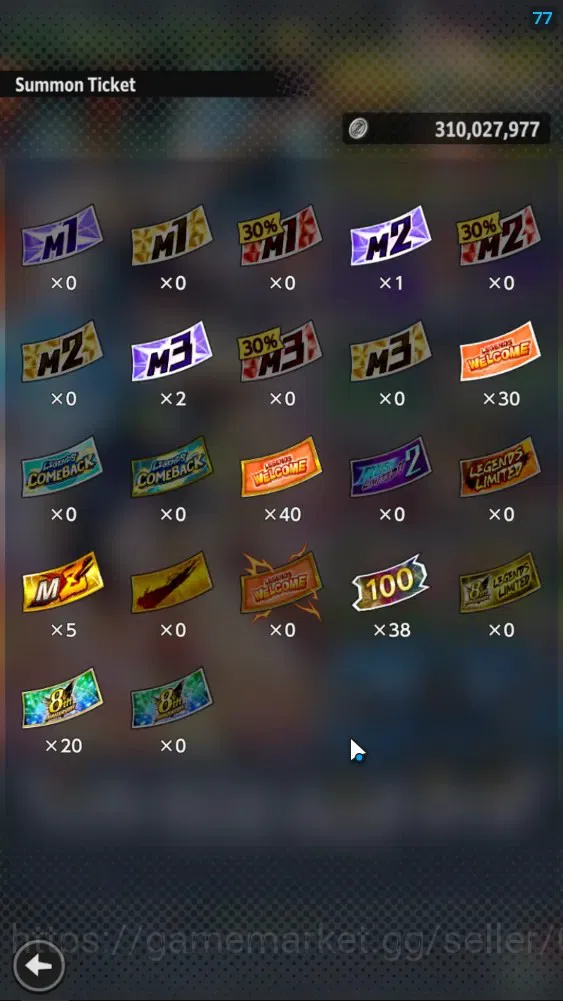 Dragon Ball Legends Accounts 37M TotalPwr|LV156|2UL+3LR+16LL|2SS Goku|Broly:Fur image 8