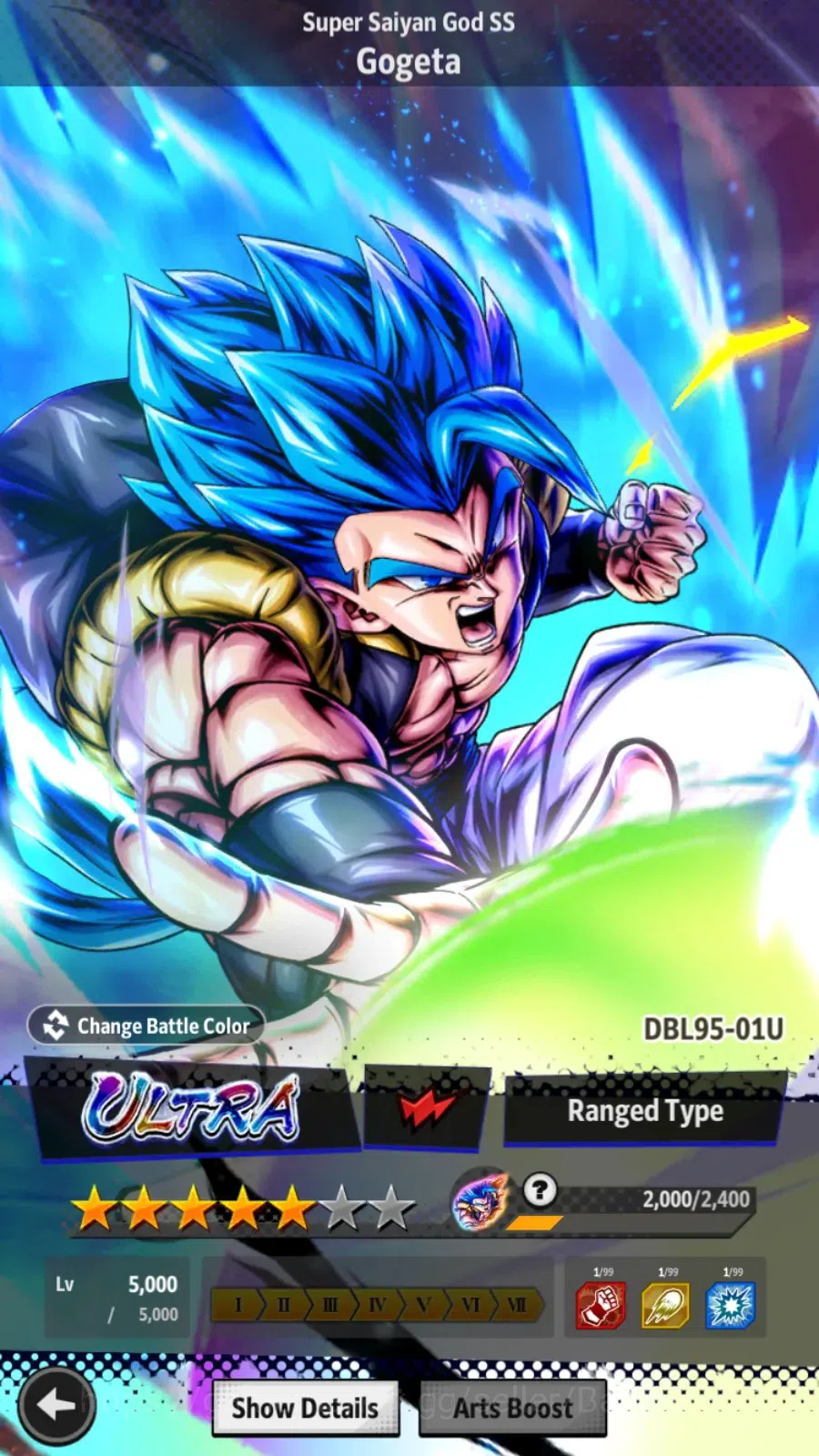 Dragon Ball Legends Accounts Android |Lv 162|9,3K CC|188M Total Power|3 LR|8 UL image 13