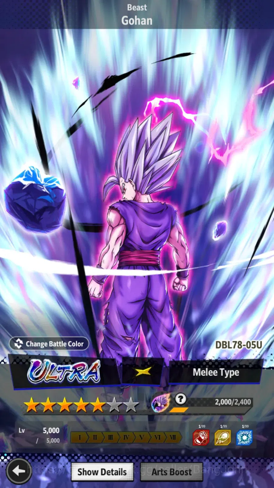 Dragon Ball Legends Accounts Android |Lv 162|9,3K CC|188M Total Power|3 LR|8 UL image 15