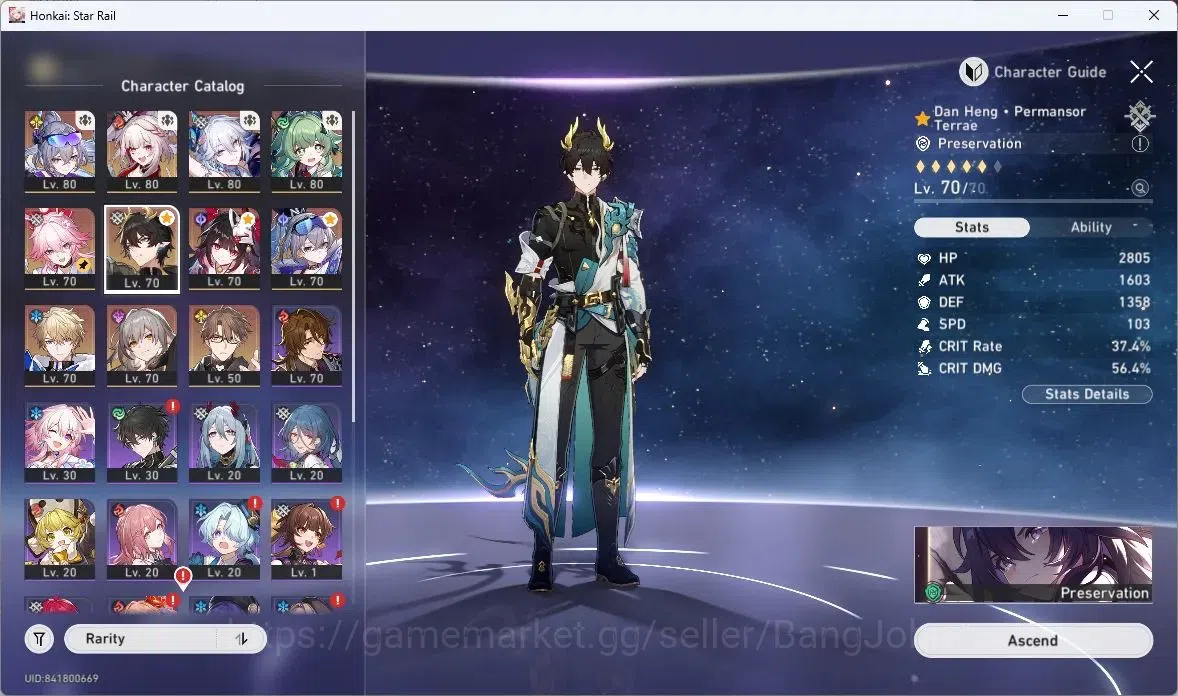 Honkai Star Rail Accounts ASIA | TL61 | Silver Wolf Lv80, Yao Guang Lv80, Hu image 7