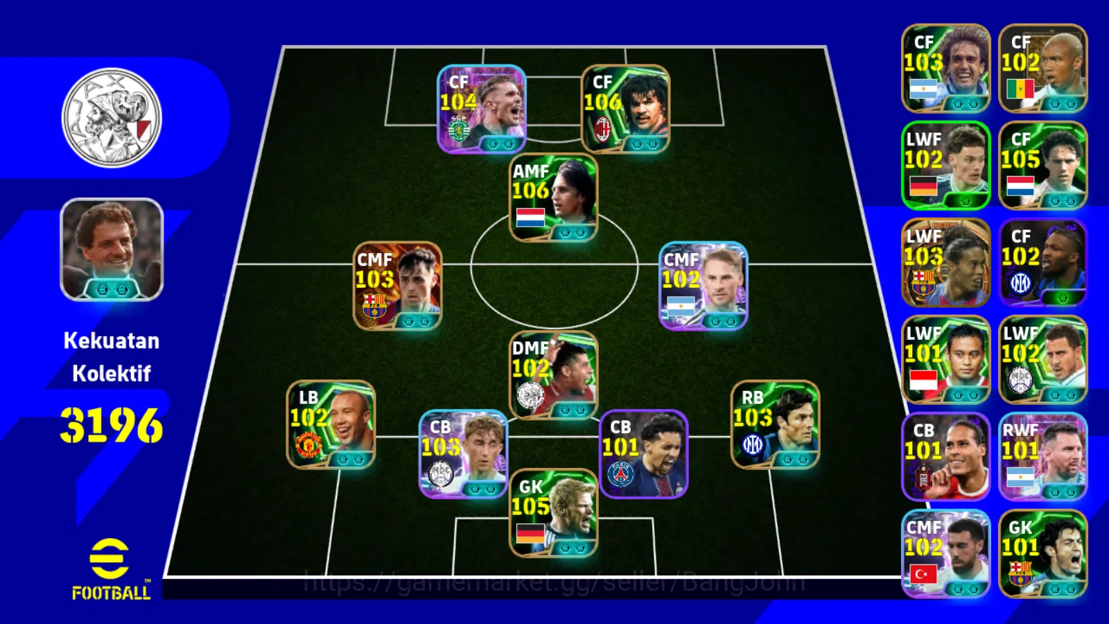 eFootball Accounts Power 3196 | ruud gullit epicdb,cruyff epic,pedri image 1