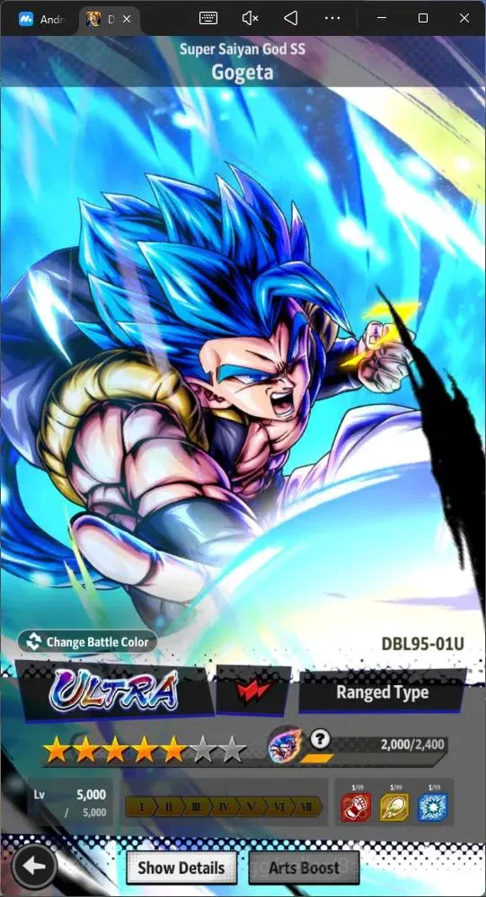 Dragon Ball Legends Accounts Android|Lvl 148|16M Total Power|744 CC|3 UL|2 LR|U image 4