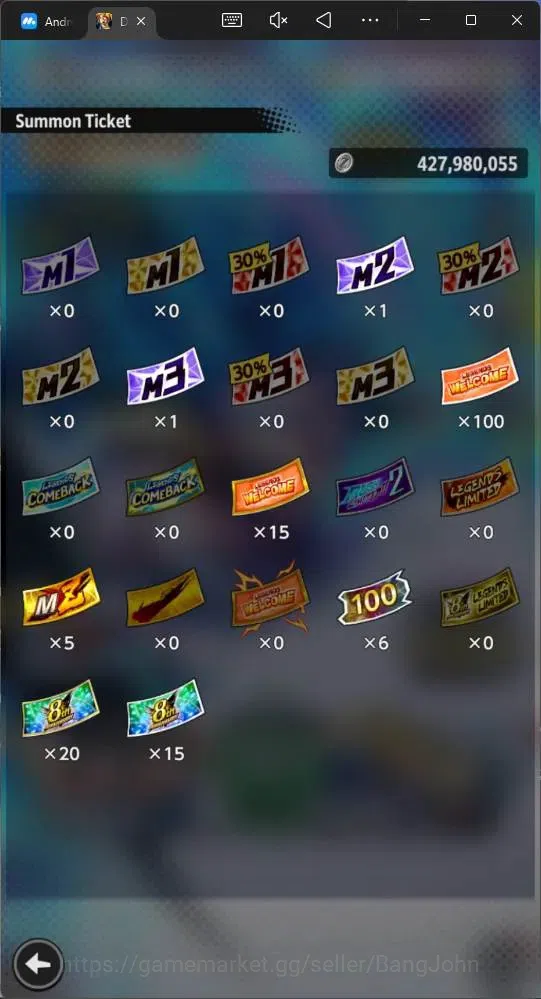 Dragon Ball Legends Accounts Android|Lvl 148|16M Total Power|744 CC|3 UL|2 LR|U image 8