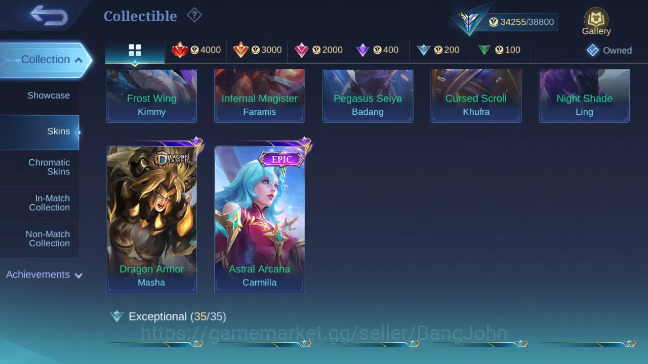 Mobile Legends: Bang Bang Accounts Others Hero 89 | Skin 173 | Emblem max | Sanrio Floryn | Dragontamer Ling | Dragontamer 9