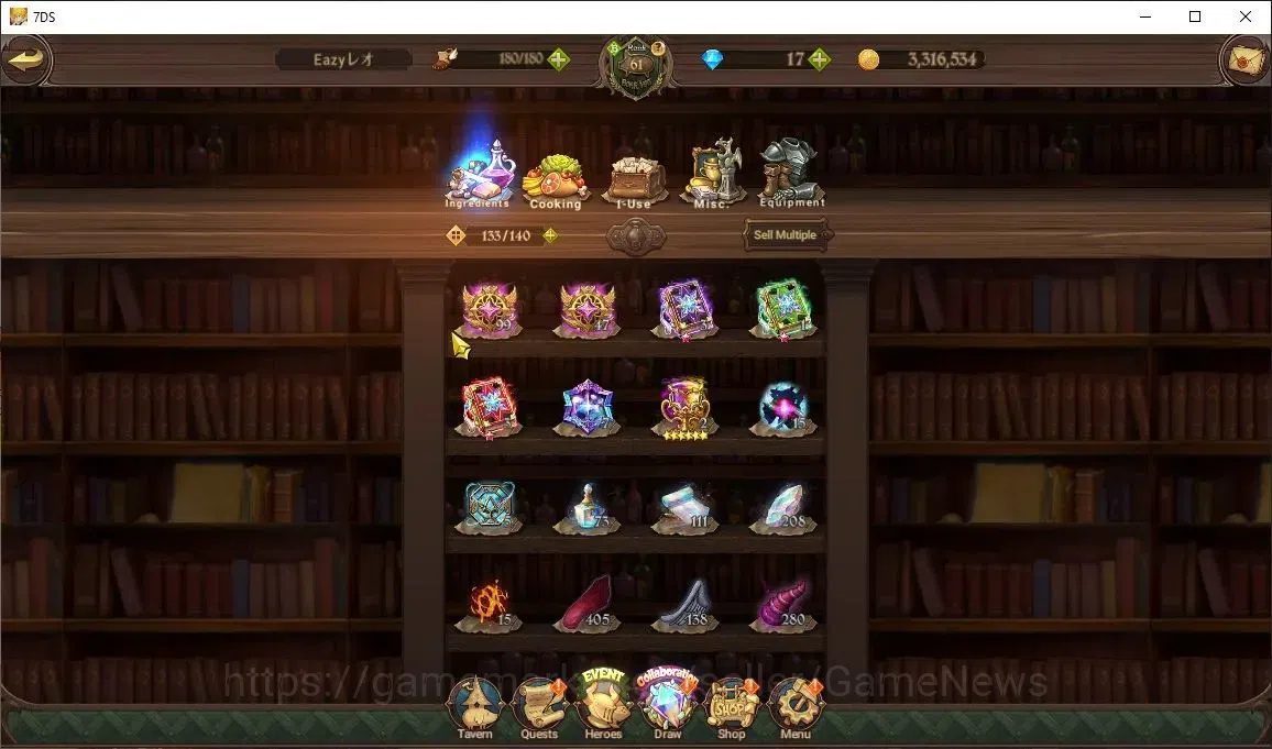 The Seven Deadly Sins: Grand Cross Accounts Global|2,4M CC|9 UR+Collab ReZero,FF|Salos,Meresca image 14