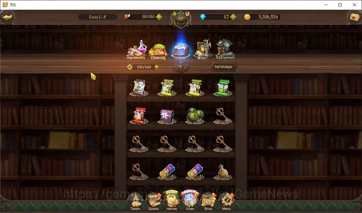 The Seven Deadly Sins: Grand Cross Accounts Global|2,4M CC|9 UR+Collab ReZero,FF|Salos,Meresca image 16