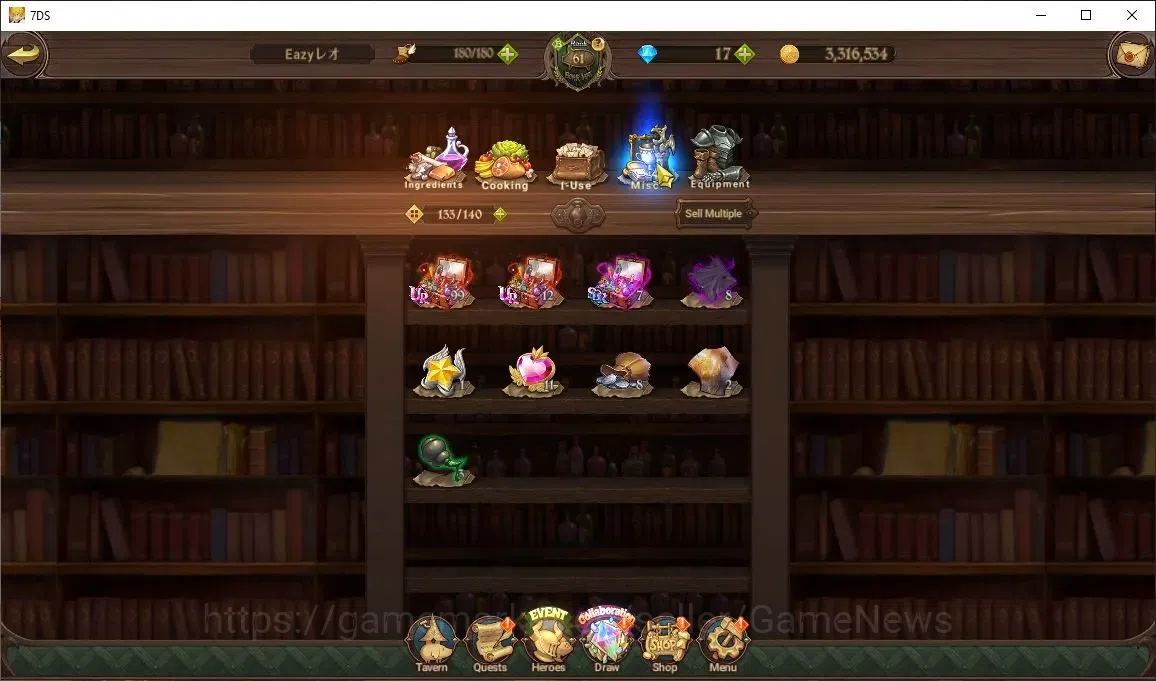 The Seven Deadly Sins: Grand Cross Accounts Global|2,4M CC|9 UR+Collab ReZero,FF|Salos,Meresca image 17