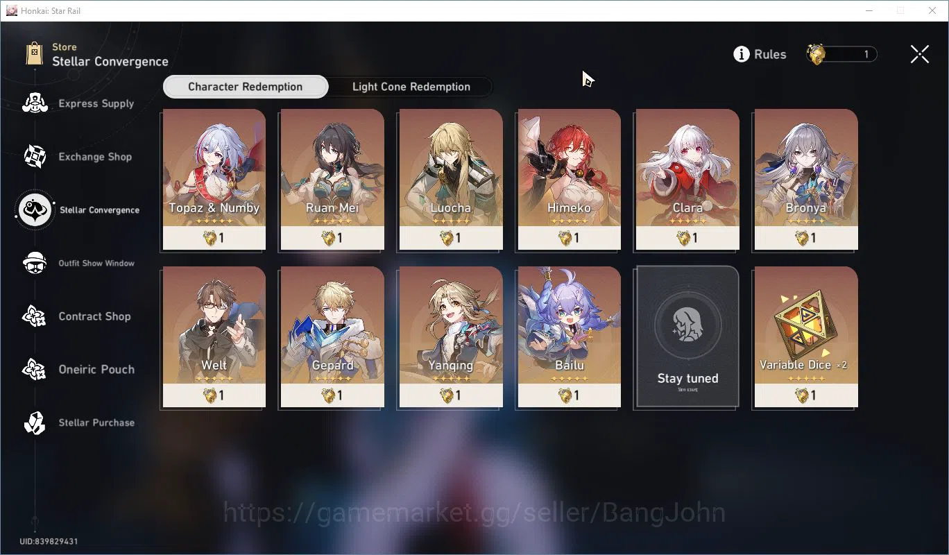 Honkai Star Rail Accounts Others ASIA | TL 65 | JADE 3872 | Gacha Limited Ticket 9 | Golden Companion Spirit 1 | Castorice 10