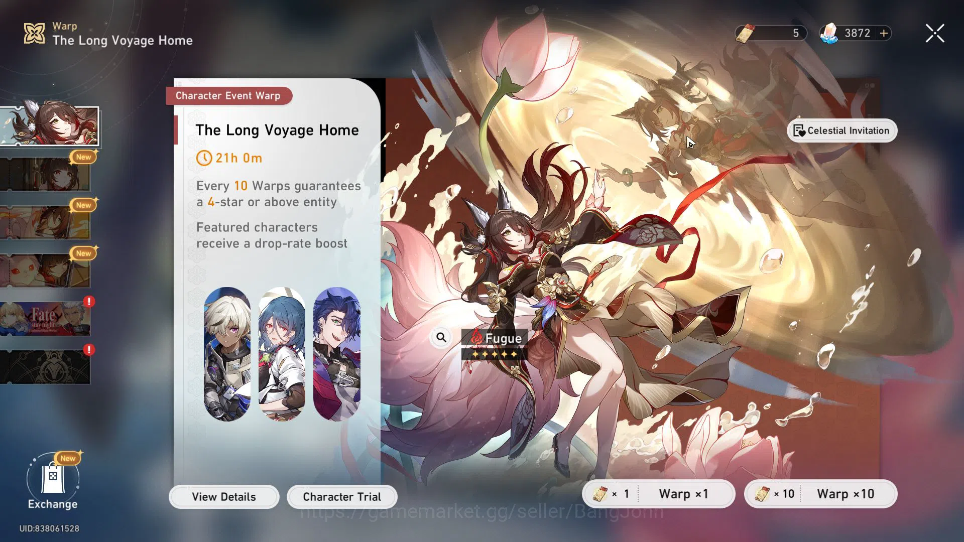 Honkai Star Rail Accounts Others ASIA | TL 65 | JADE 3872 | Gacha Limited Ticket 9 | Golden Companion Spirit 1 | Castorice 5