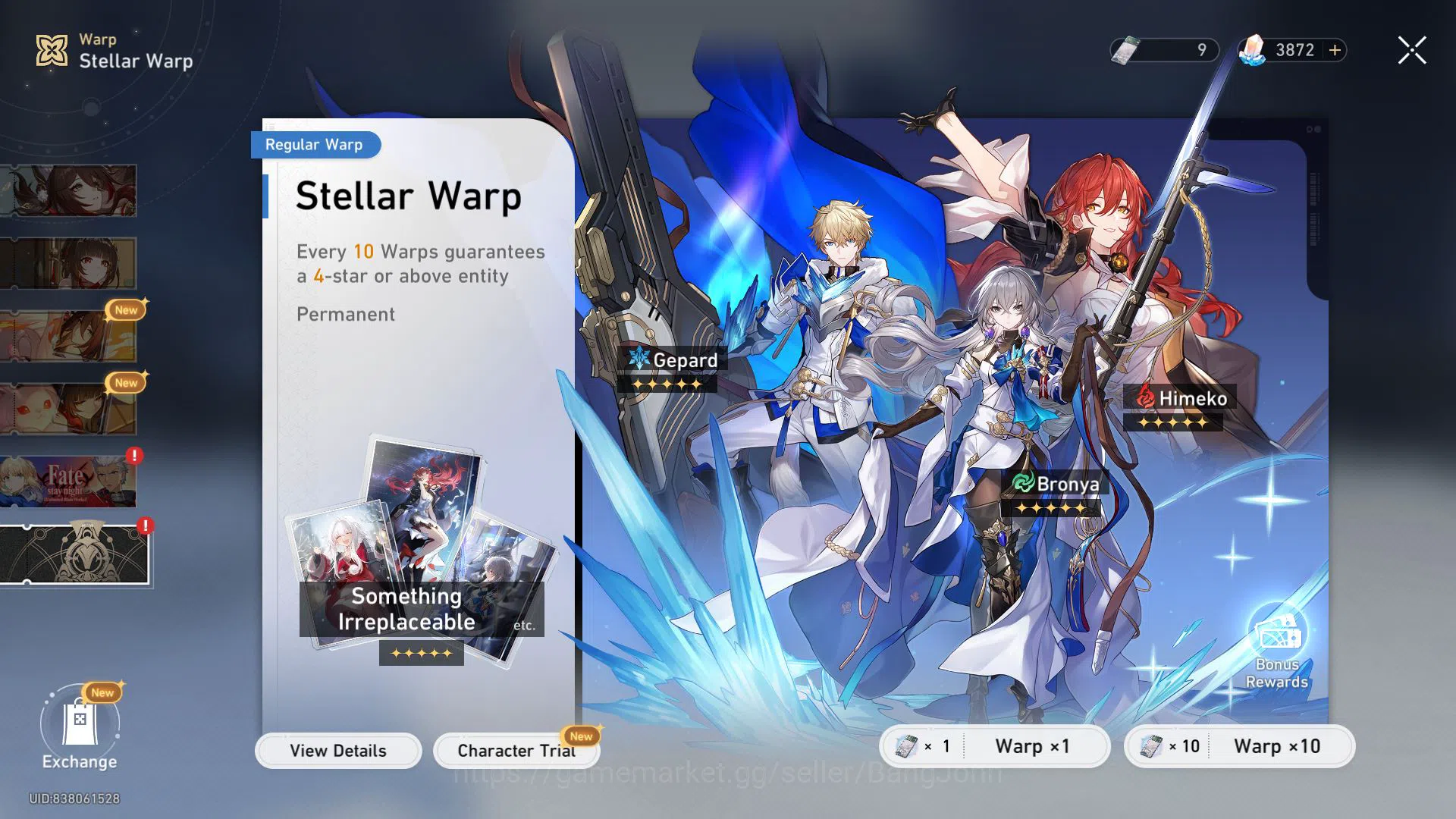 Honkai Star Rail Accounts Others ASIA | TL 65 | JADE 3872 | Gacha Limited Ticket 9 | Golden Companion Spirit 1 | Castorice 6