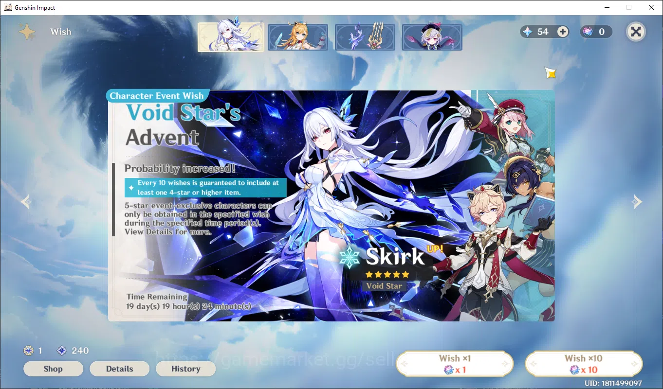 Genshin Impact Accounts ASIA | AR 40+ | varessa, citlali, nahida, mona, je image 15