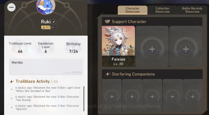 Honkai Star Rail Accounts Starter Asia|TL 66|10 Limited|[Yao Guang,Feixiao]+Sign,Black 2