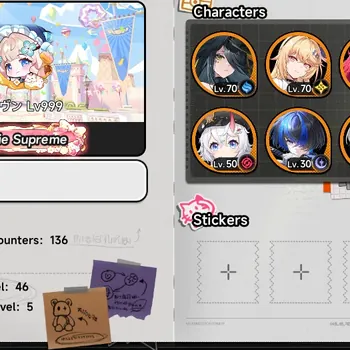 Neverness to Everness Accounts SEA|HL46|Tycoon13| 8 S-Class 4 Lim: Akane+Sign, BB+Sign, Zankou, Nanally |Porsche Car|MC