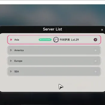 Neverness to Everness Accounts ASIA HL 29|TL 18| 2 S-Class 1 Limited Linko |Super Specter Glider|Selector ON|Female MC|Log