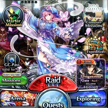 Grand Summoners Mid-Game Global|Rank 53|Fresh Story|3 Ascend[2 Yuyuko Saigy image 1