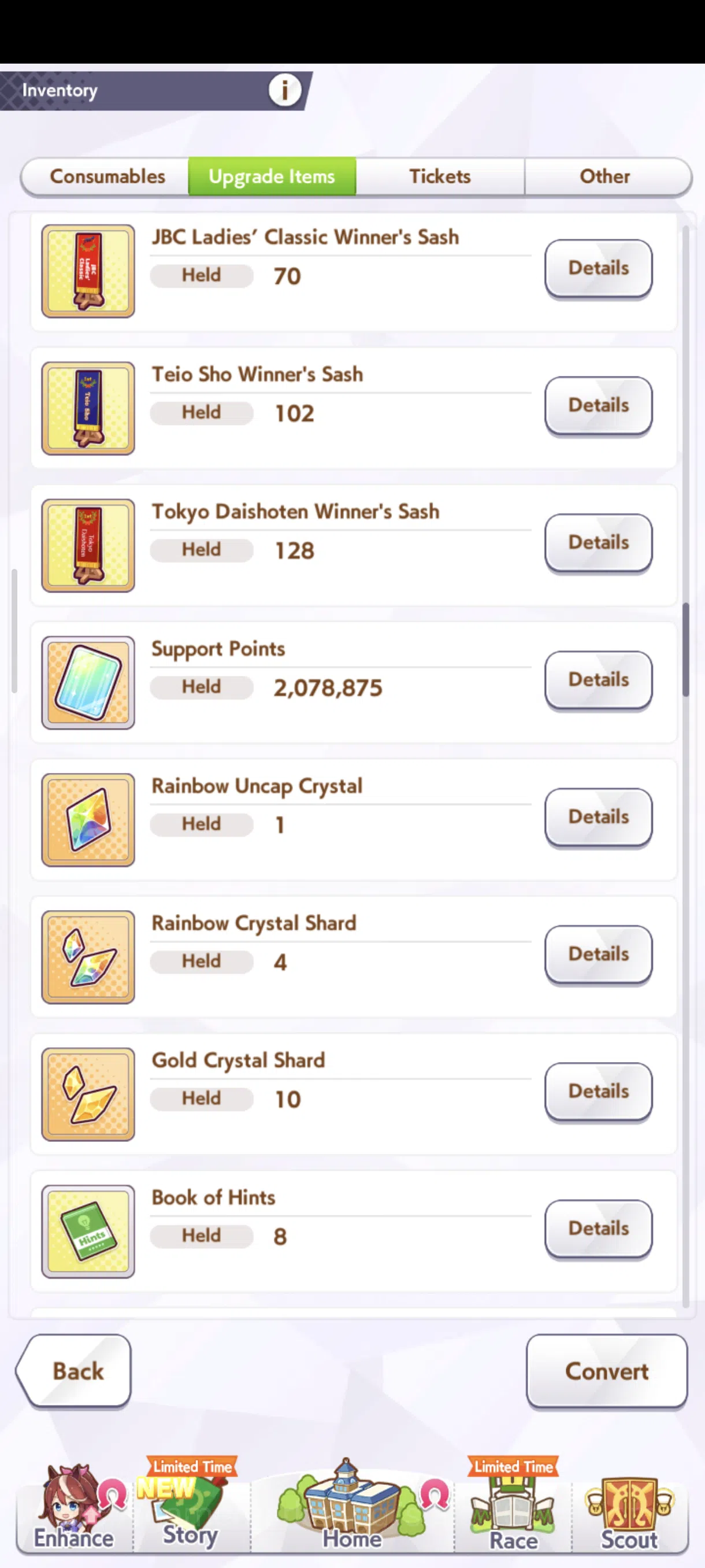 Umamusume: Pretty Derby Accounts GLOBAL WHALE | KB MLB + FM MLB + SC MLB | 33 Uma | image 6
