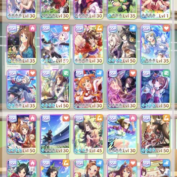 Umamusume: Pretty Derby Accounts GLOBAL WHALE | KB MLB + FM MLB + SC MLB | 33 Uma | image 1