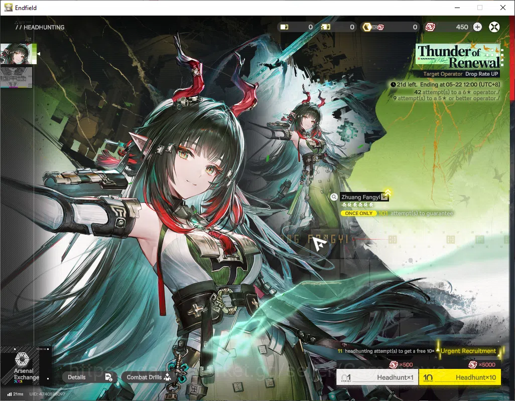 Arknights: Endfield Accounts ASIA|Lv41|4SSR(1Limited)+8(*6WP)|[Gilberta],Ardeli image 15