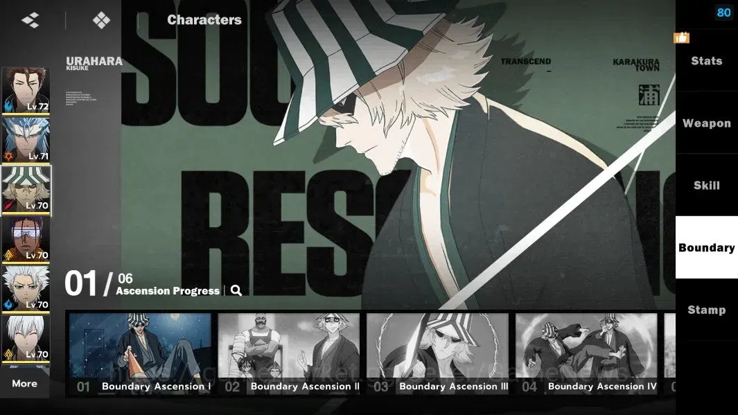 BLEACH: Soul Resonance Accounts NuverseSEA|LV 63|9 SSR [Aizen,UraharaB1,Gin,Yoruic image 10