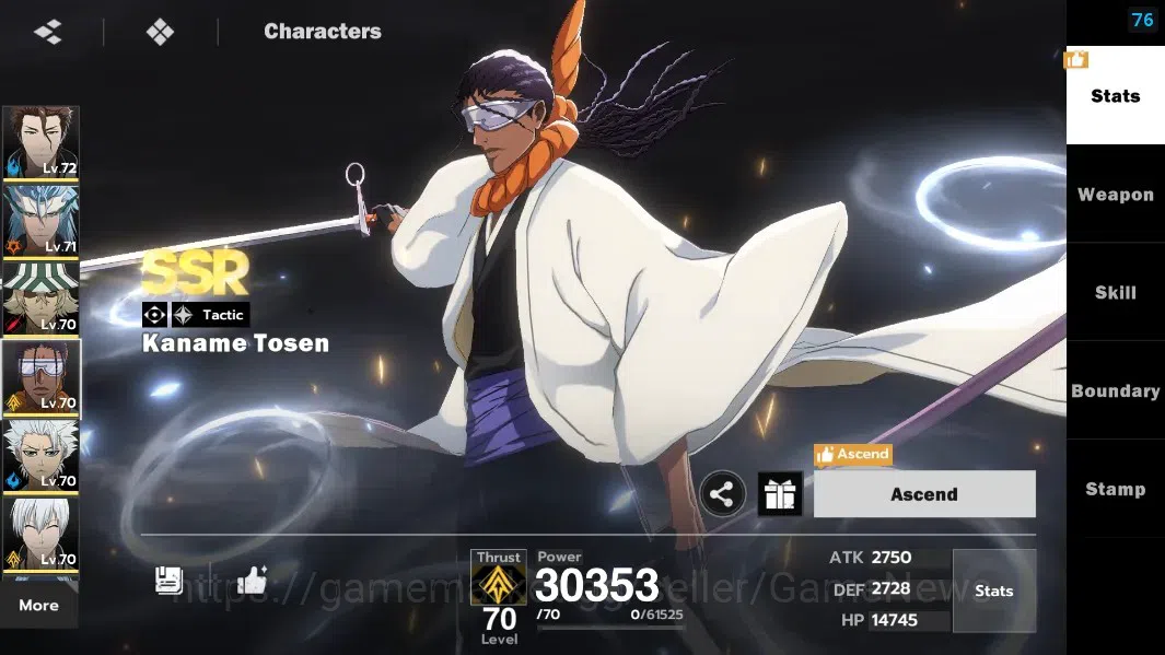 BLEACH: Soul Resonance Accounts NuverseSEA|LV 63|9 SSR [Aizen,UraharaB1,Gin,Yoruic image 12