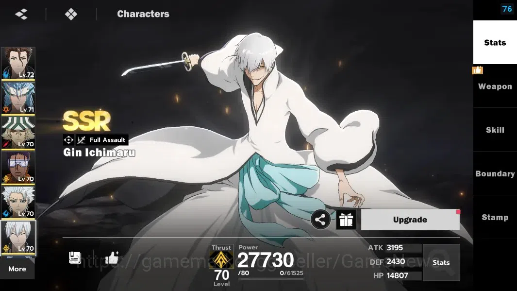 BLEACH: Soul Resonance Accounts NuverseSEA|LV 63|9 SSR [Aizen,UraharaB1,Gin,Yoruic image 16