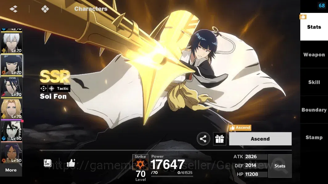 BLEACH: Soul Resonance Accounts NuverseSEA|LV 63|9 SSR [Aizen,UraharaB1,Gin,Yoruic image 18