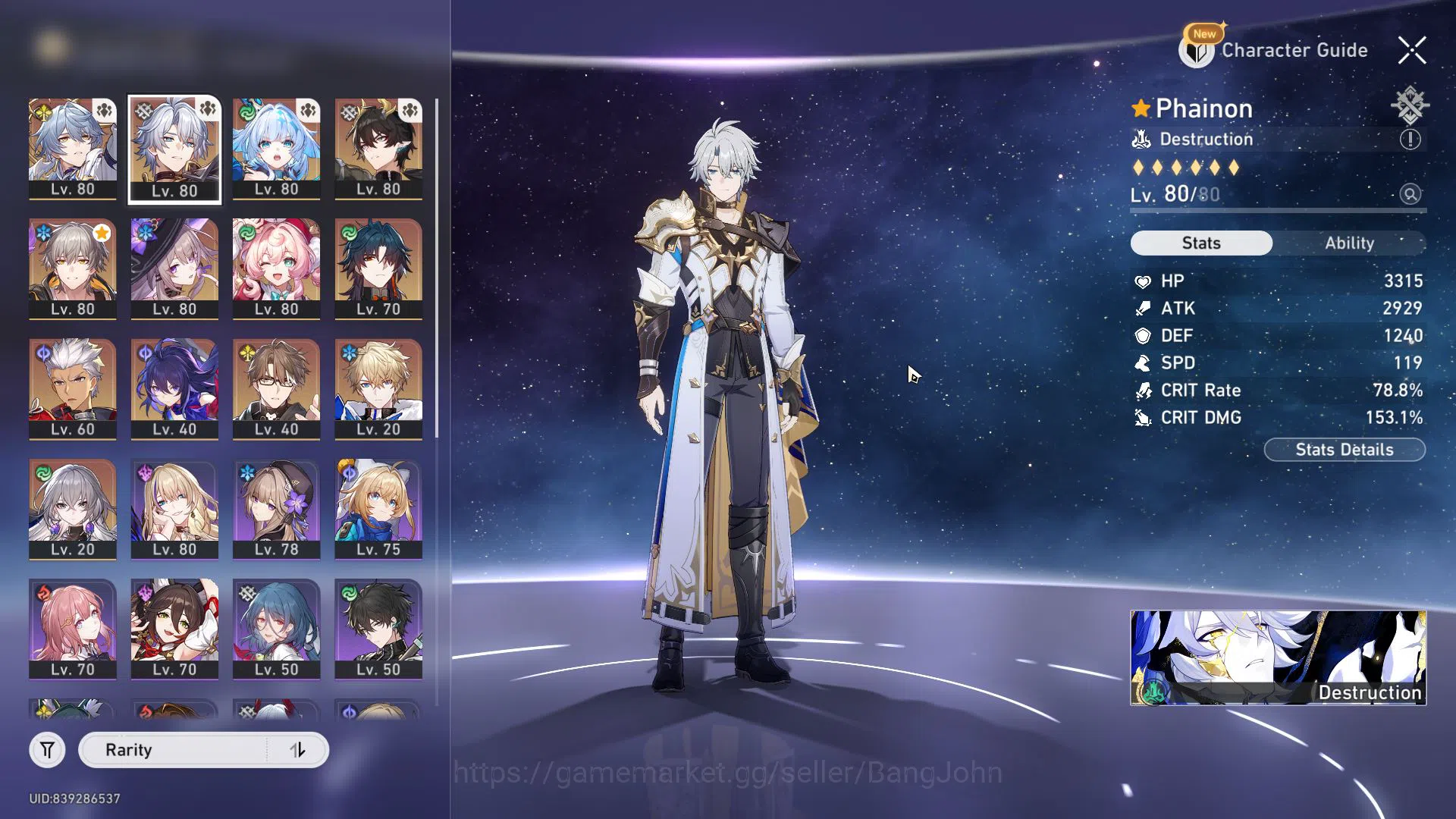 Honkai Star Rail Accounts Others ASIA | TL 67 | JADE 6026 | Golden Companion Spirit 2 | Team Premium Phainon | Phainon 2
