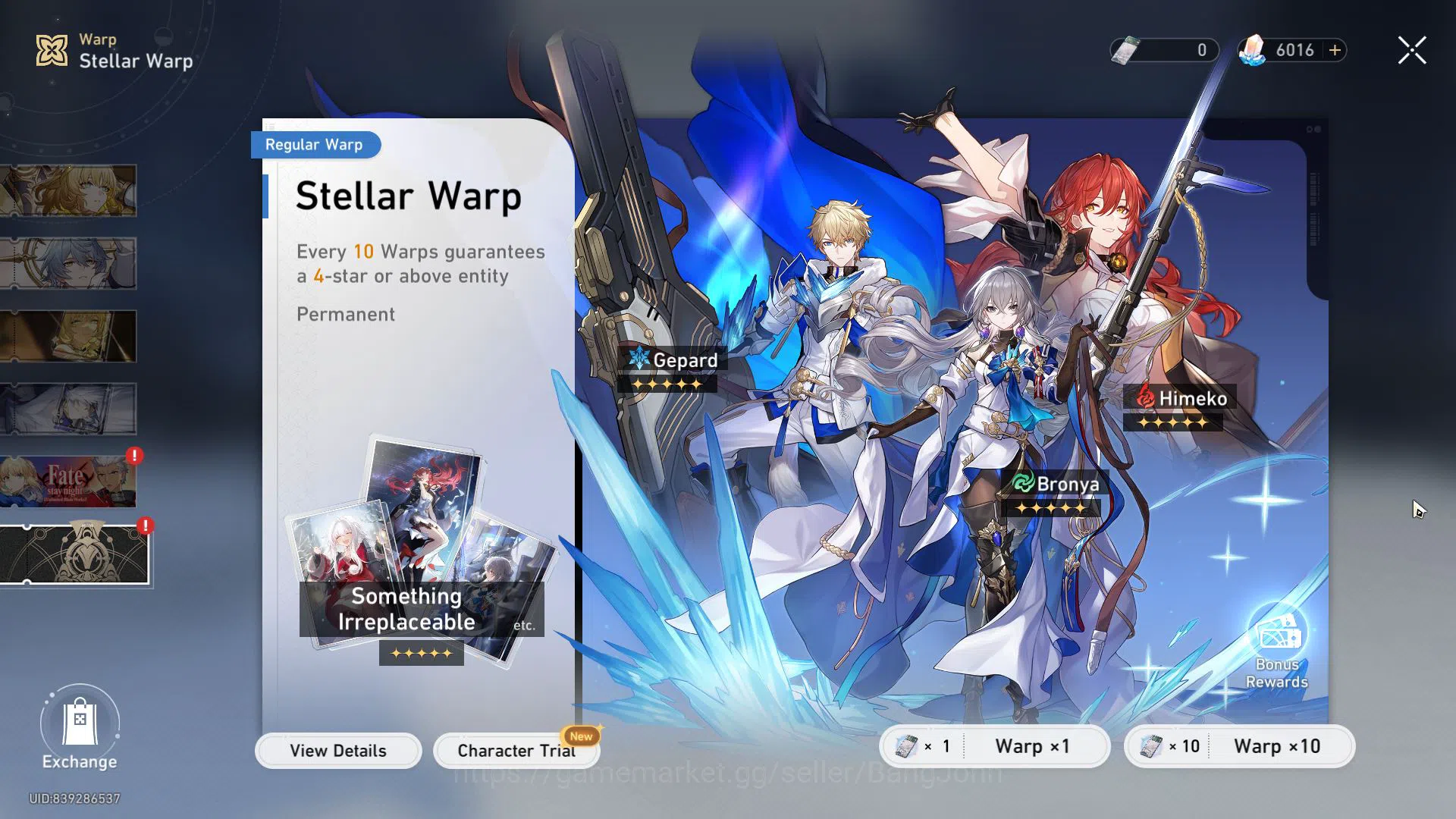 Honkai Star Rail Accounts Others ASIA | TL 67 | JADE 6026 | Golden Companion Spirit 2 | Team Premium Phainon | Phainon 7