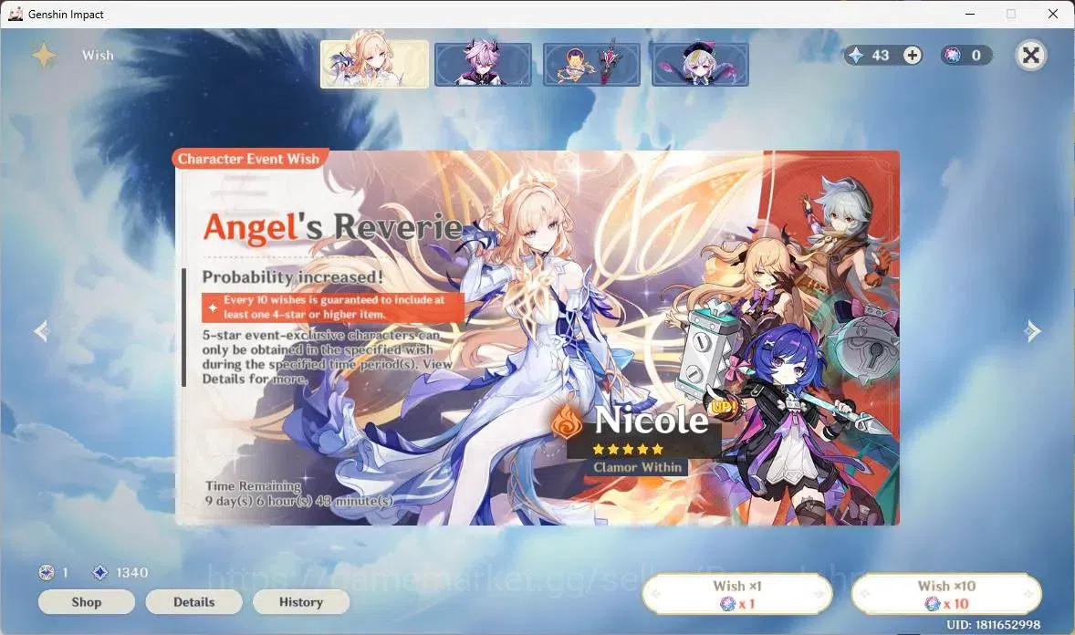 Genshin Impact Accounts ASIA | AR 45 | Flins premium (Flins,Ineffa,Columbi image 3