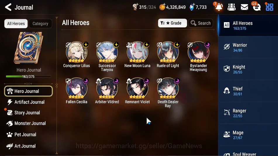 Epic Seven Accounts GBL Unverif|9 ML (NM Luna,C Lilias,DD Ray,Etc)+TA  image 5