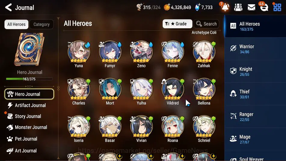 Epic Seven Accounts GBL Unverif|9 ML (NM Luna,C Lilias,DD Ray,Etc)+TA  image 7