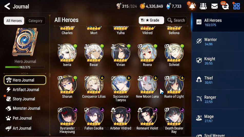 Epic Seven Accounts GBL Unverif|9 ML (NM Luna,C Lilias,DD Ray,Etc)+TA  image 8