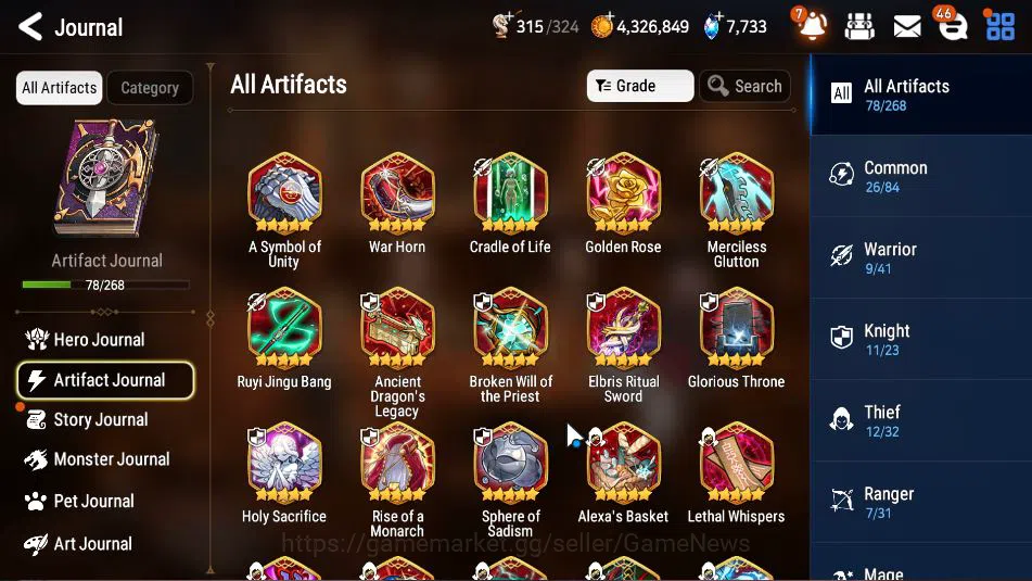 Epic Seven Accounts GBL Unverif|9 ML (NM Luna,C Lilias,DD Ray,Etc)+TA  image 9