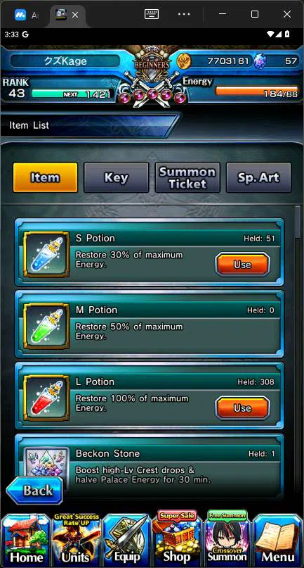 Grand Summoners Accounts Others GLOBAL|6 Ascend|Paladin Roy TW,WH Fen,Jay,Canaria,etc|Take mail|check SS|GS111B 3