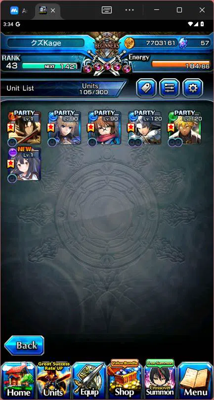 Grand Summoners Accounts Others GLOBAL|6 Ascend|Paladin Roy TW,WH Fen,Jay,Canaria,etc|Take mail|check SS|GS111B 7