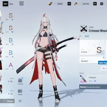 Punishing: Gray Raven Accounts Starter NA|Lv 50|10k BC +3k YC +9k BlueC|S Lucia Crimson Weave,S No 21 Feral|1 S Omniframe